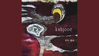 Download Lagu キャベツの蒸留水 Download Lagu キャベツの蒸留水
