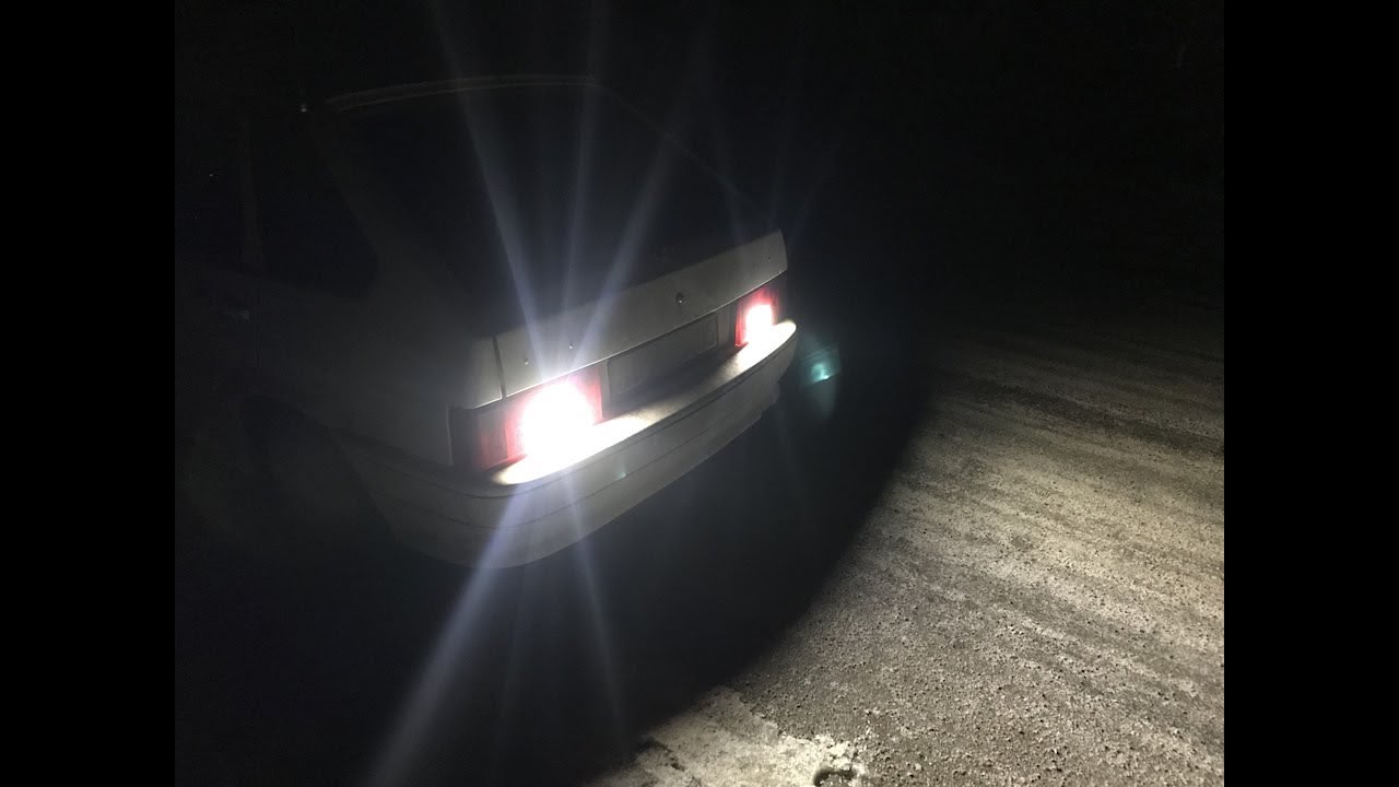 Плохо светит задний ход. Какой диод горит ярче при заднем ходе. Тест ...