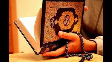 سورة القيامة   قرآءة   سلطان المرزوقي