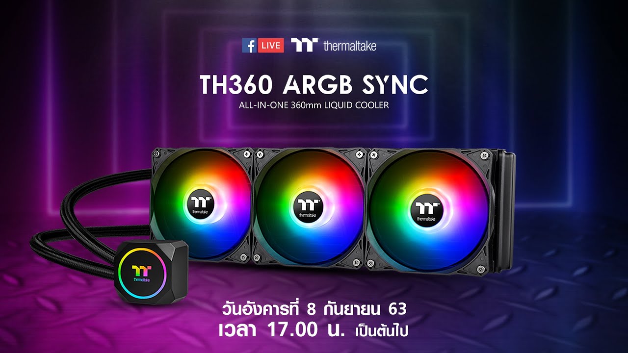 TT TH360 ARGB Sync 