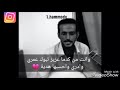 ادنه اليه ادنه لشاعر عبد الحسين الخلفي بويه شعر ايخبل