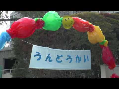 有限会社　アルカディアピクチャーズ