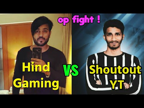 Видео: Hind420 vs Shoutout YT 