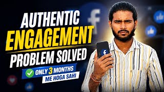 Facebook Monetization Authentic Engagement Problem Solved ✅ | How to Fix Monetization Issue 2026