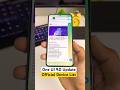 Samsung One Ui 9.0 - Official List (Android 17) Update