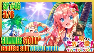 [English Sub] Komekko finds a wild watermelon | KonoSuba Fantastic Days | Special Summer 46-3