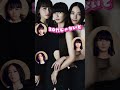 Perfumeのラジオの切り抜き　今が1番綺麗って言い切れるPerfumeカッコ良すぎ、好きです。#prfm#perfume#ラジオ切り抜き#rockkids802#fm802