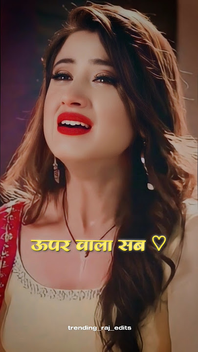 Na Rahalu Ae Jaan Hamra Nasib Me || #Gunjan Singh || #bhojpuri #love #sad #sadsong #status