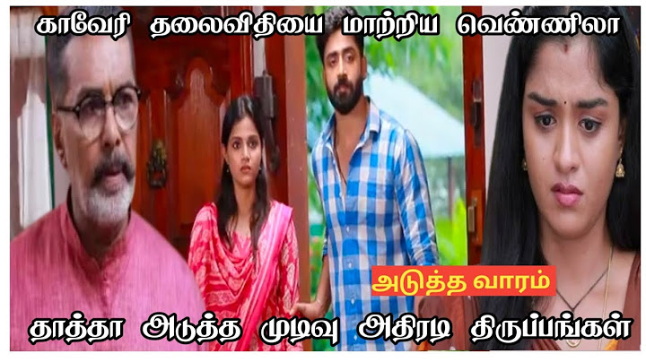 Mahanadhi 25th to 27th December 2024 - Promo & Episode Preview | Vijay Television
