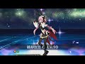 【FGO】フレンドの愛を感じてみる第10回 寝かしてくれないアストルフォ擬似単騎 VS 高難易度「黄泉の申し子」Fate/Requiem 盤上遊戯黙示録 Astolfo (Saber)