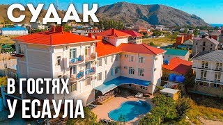 КРЫМ СУДАК. КАЗАЦКИЙ ДОМ В гостях у Есаула. Гостевой дом с бассейном Цены 2019 Отдых в Крыму КРЫМ СУДАК. КАЗАЦКИЙ ДОМ В гостях у Есаула. Гостевой дом с бассейном Цены 2019 Отдых в Крыму