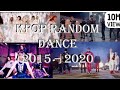 KPOP RANDOM DANCE MIRRORED - TOP 2015-2020