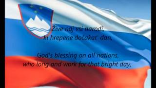 Slovenian National Anthem - 