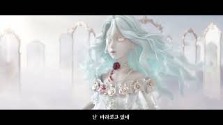 허망의 걸작-블러디 퀸 PV 감상~!