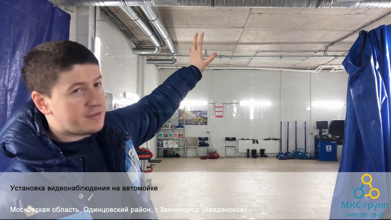 Видеонаблюдение на грузовой автомобиль