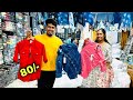 சென்னையில் 80/- ரூபாய்க்கு கிடைக்கும்  ஆடைகள் 👕🇮🇳😍 இலங்கையிலும் வாங்கலாம் 🇱🇰| cheapest dress shop 👚