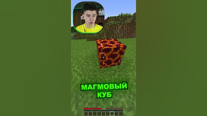 ЛОГИКА MINECRAFT [4] #Shorts #ГЛЕНТ