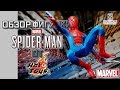 Обзор фигурки Человека-паука от Hot Toys / The Amazing Spider-Man MMS179 Review + STOP MOTION