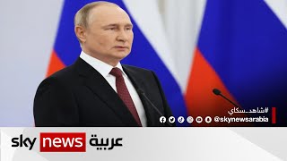بوتين: العقوبات على روسيا زادت من التضخم في أوروبا