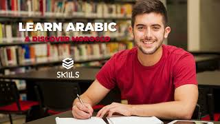 Learn Arabic & Discover Morocco