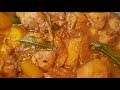 CHICKEN ADOBO WITH POTATOES AND PINEAPPLE