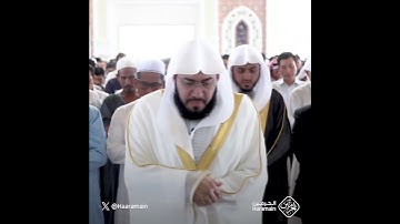 آيات من سورة الغاشية | تلاوة الشيخ #بندر_بليلة