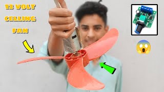 How to make 12 volt celling fan at home // with speed controller #cellingfan
