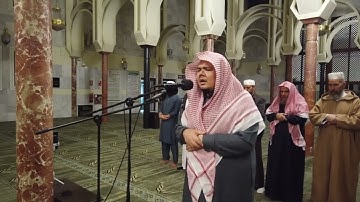 سورة البلد | Surat Al-balad | مقام النهاوند | تراويح مدريد