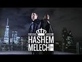        gad elbaz feat nissim  hashem melech 20