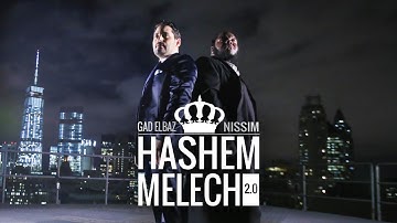 Thumbnail of גד אלבז מארח את ניסים ה' מלך Gad Elbaz feat. Nissim - Hashem Melech 2.0