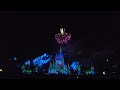 Disney Enchantment to Celebrate You! Fireworks | Cast Member Service Anniversary 2023