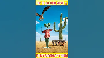 TOP 10 Best Animation Movies in Hindi | Best Hollywood Animated Movies in Hindi #short #cartoon #ani