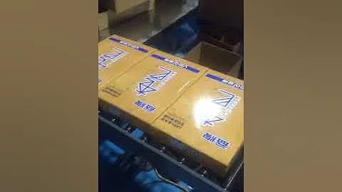 HQJ A4 4 Paper Cutting Machine And Automatic Packing Machine