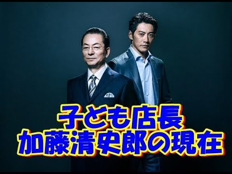 加藤清史郎イケメンすぎと話題に!!「相棒」に出演!!