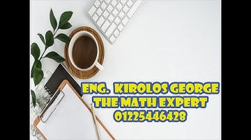 First Term Unit 2 Lesson 2 Follow properties of proportion