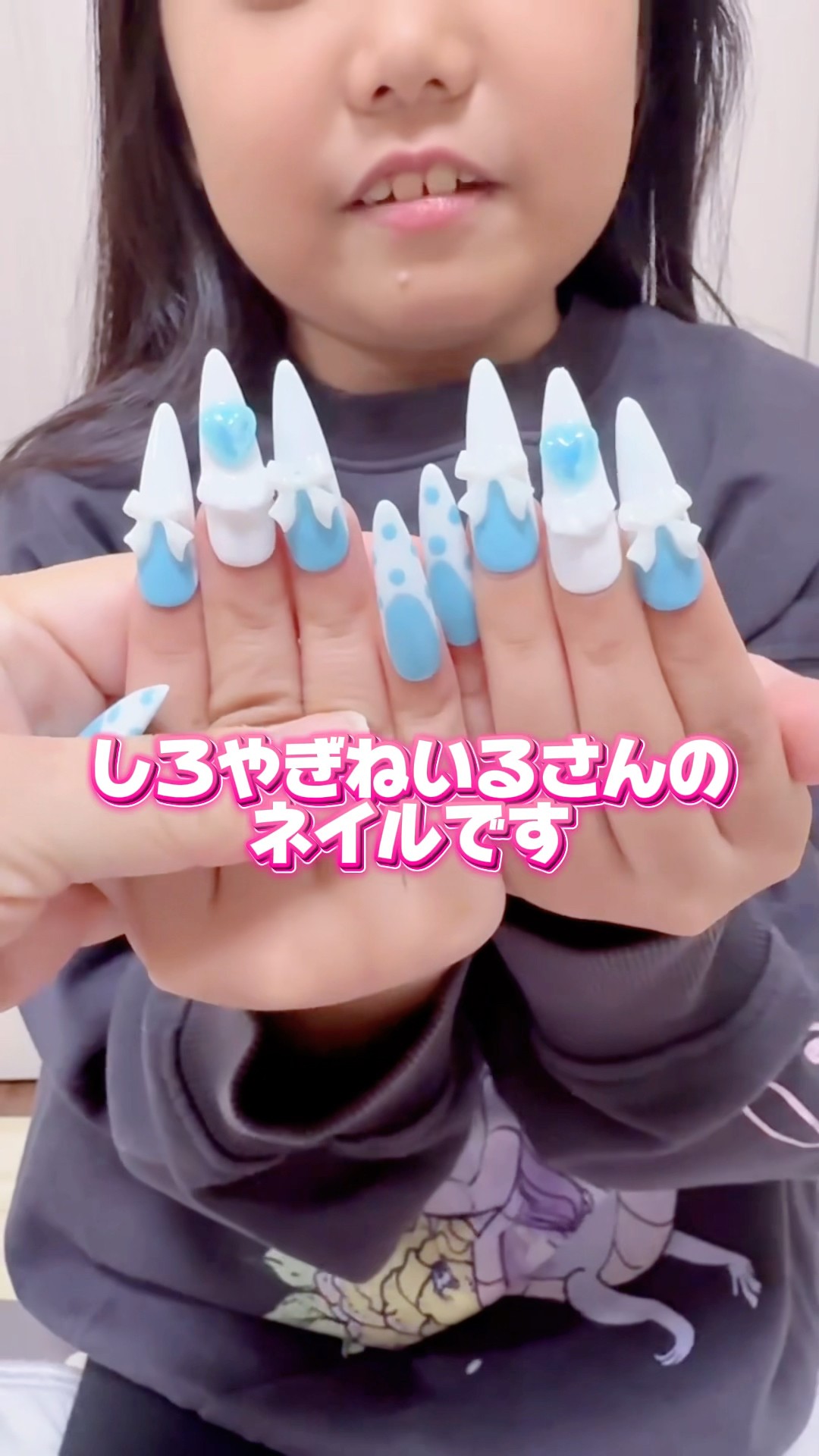 ネイルチップ さくらっこ 新しいネイルチップ紹介💅✨#shorts #ギャル #さくありちゃんねる