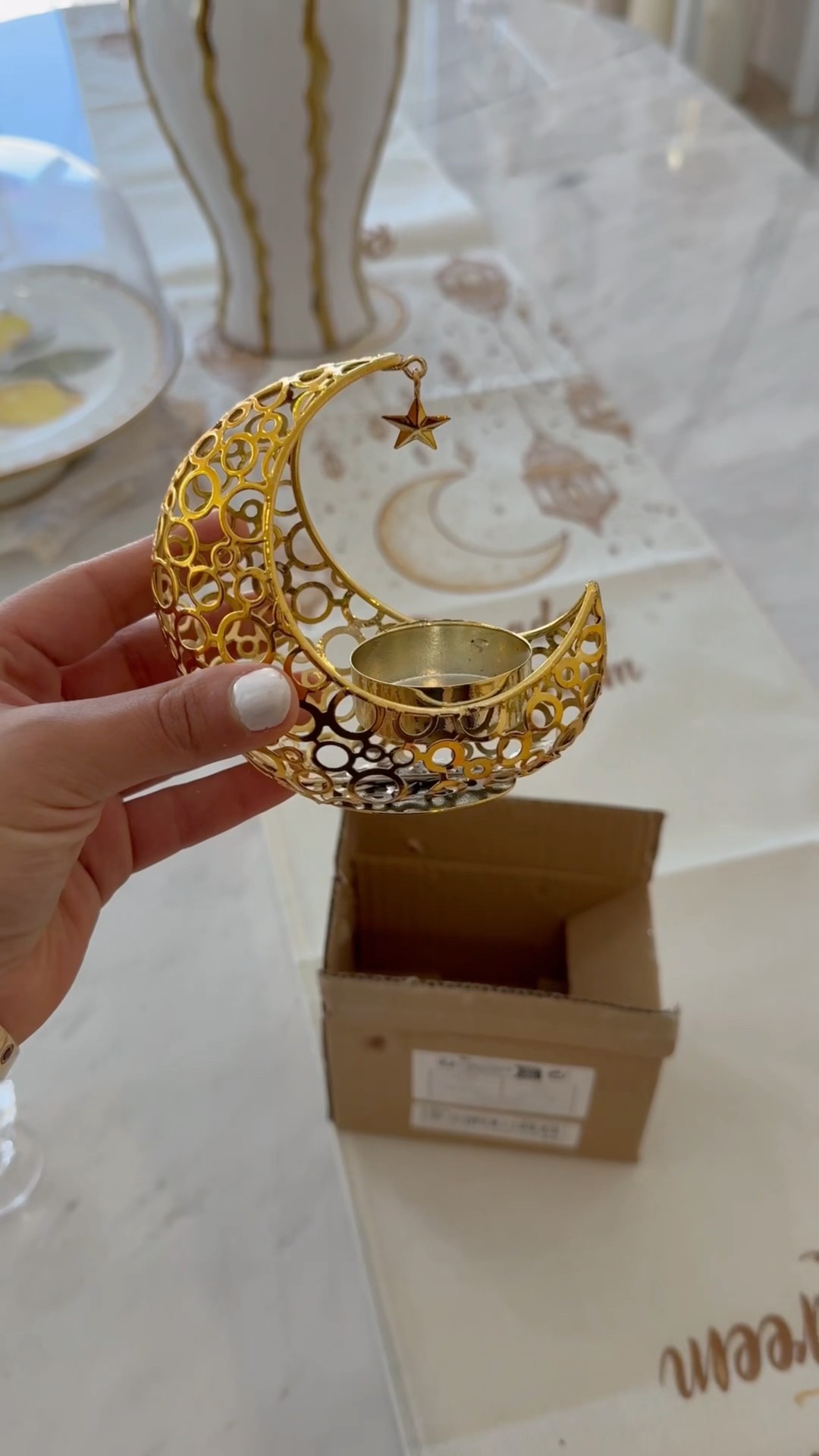 الجزء الثاني من تجهيزات رمضان