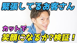 鳴海幸輝 Koukinarumi 革命軍 Youtube
