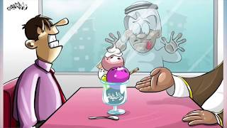 رسومات كاريكاتير مدهشة تحكي واقعنا العربي المضحك المبكي | ٤ |  ️ ? 