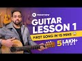 Guitar Lesson 1 - Playing 2 Most Easiest Chords 🎸| Guitar Lessons for Beginners | FrontRow