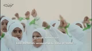 (سلام يا مهدي - محمد غلوم) SALAM YA MAHDI - MOHAMMED GHULOOM || Terjemah Bahasa Indonesia