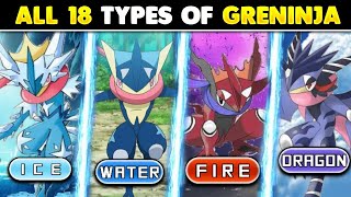 All 18 Types Of Greninja | New Form Of Greninja From Every Type | Hindi |