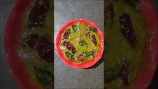 Chukka Kura Pappu Recipe In Telugu Khatta Pala K