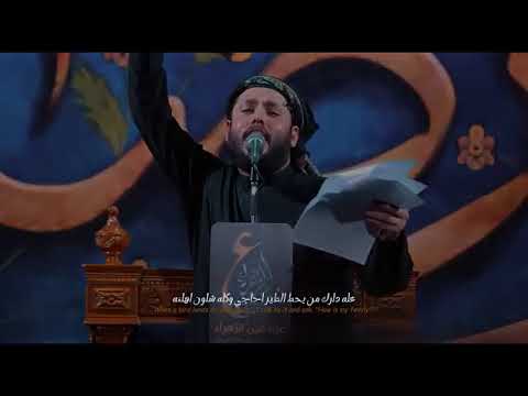 مرتضى حرب يالماشي لبعيد عليلتكم بلديار جديد 