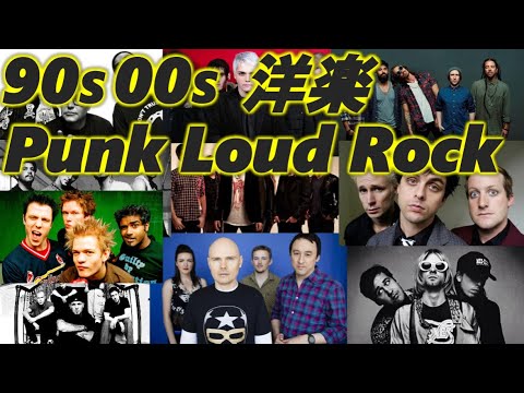 ハイスタなど2000年初期邦楽洋楽メロコアパンクバンドCDまとめ売り約150枚 ハイスタなど2000年初期邦楽洋楽メロコアパンクバンドCDまとめ