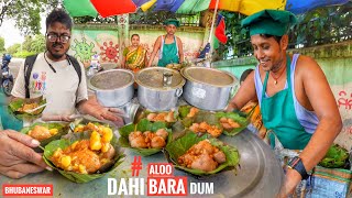 Couple Serve Dahi Bara in Fresh Leaf | Only 30₹/- ($0.36) | Bhubaneswar | Street Food India