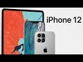 iPhone 12 – Apple ИЗМЕНИТСЯ навсегда