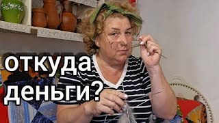 КОМУ МЕШАЮТ МОИ ПУХОВЫЕ ШАЛИ? 89608709467 ругаюсь и ухожу