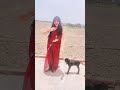 #Video | माल ना मालपुआ हS | #Geeta Rani | Mal Na Malpua Ha …#ytshorts #ytviral #shorts #viral