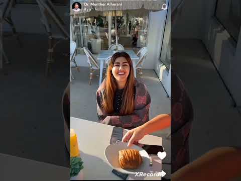 سنابات دكتور منذر عم نفطر مع الشباب